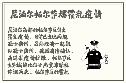 355fun黑料热点事件黑料不打烊