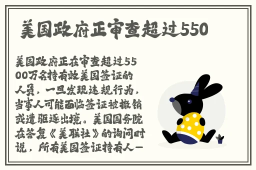 日韩一区二区三区∧VA片