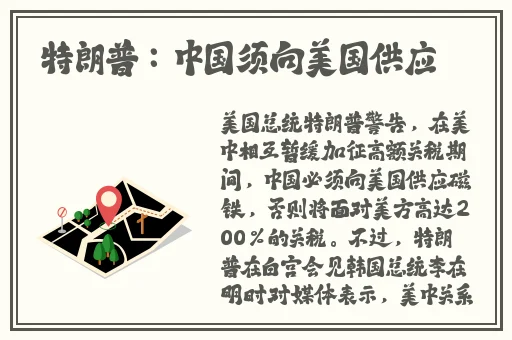 草莓香蕉榴莲丝瓜秋葵绿巨人a